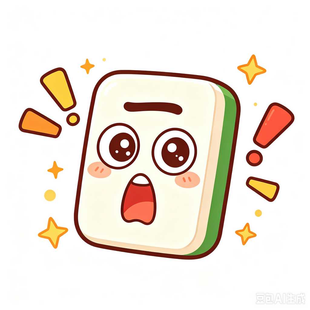 Rosario,mahjong